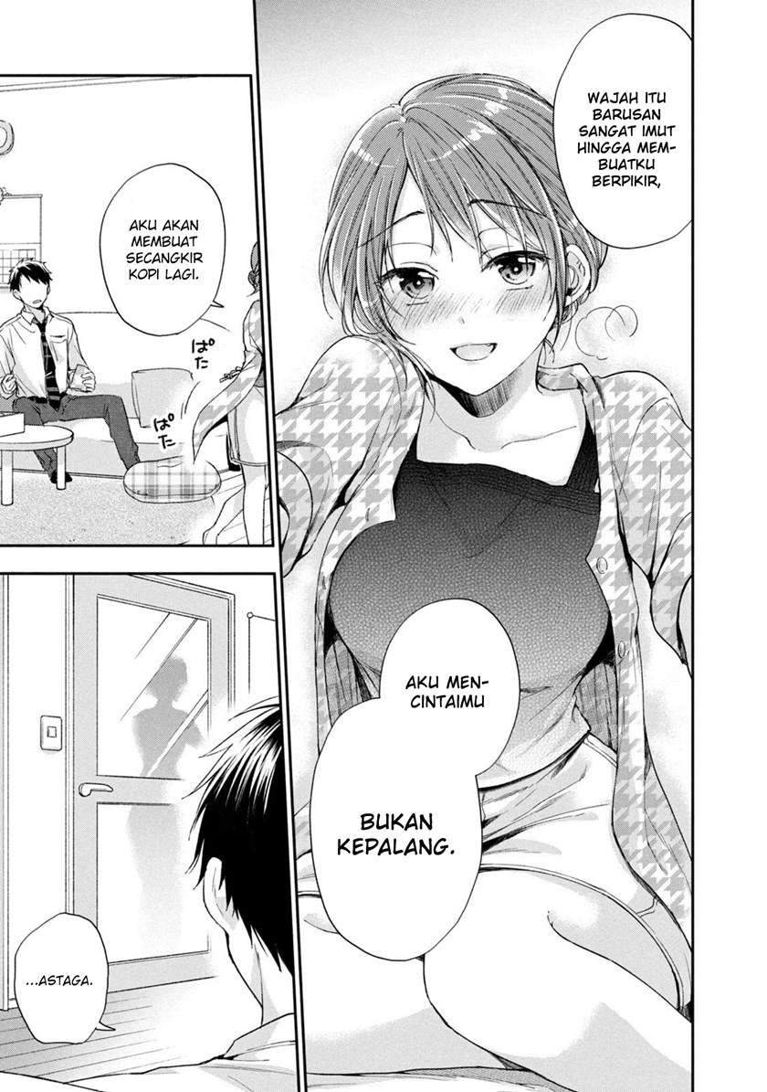 Kono Kaisha ni Suki na Hito ga Imasu chapter 11